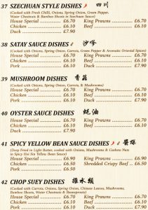 Pateley Chinese Takeaway Menu - Pateley Bridge