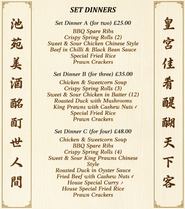 Pateley Chinese Takeaway Menu - Pateley Bridge